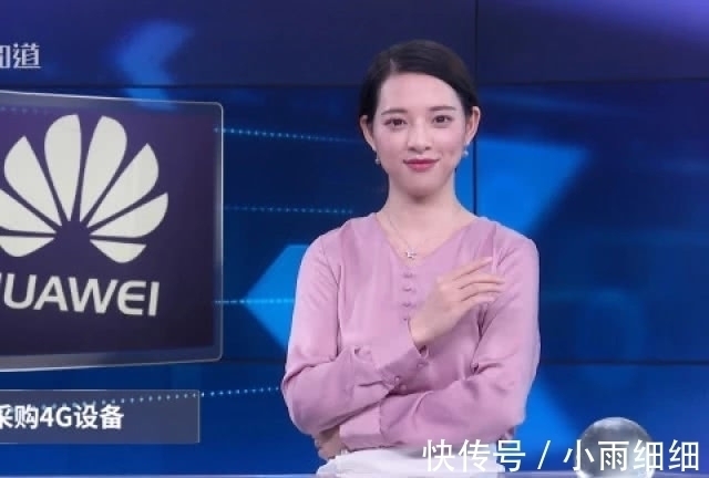 歌曲|没想到一首歌曲能让华为火过苹果,华为这波稳赚