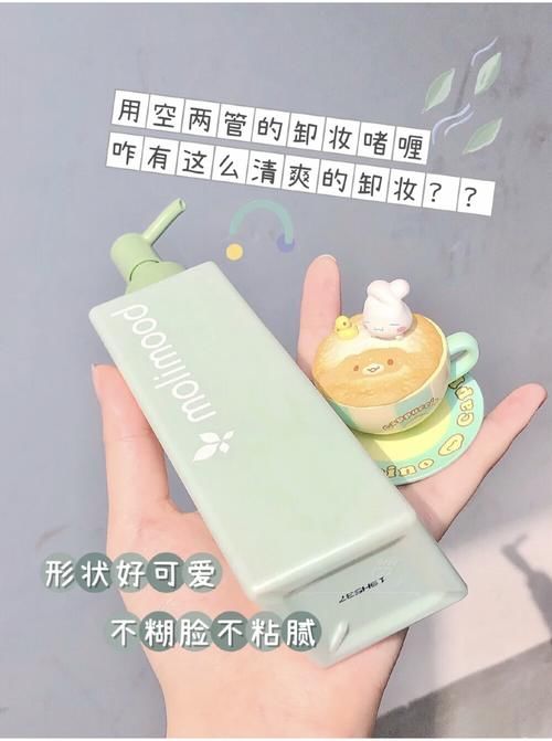 16岁高中生冬日好物，平价好用，轻松变成“氛围感”美女！