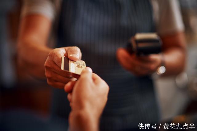 月薪三千,如何喜提Lamer、Gucci、LV