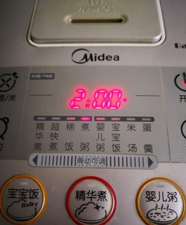 身体|枸杞用处多多，泡茶熬粥都不在话下，营养健康看得见，常食身体好