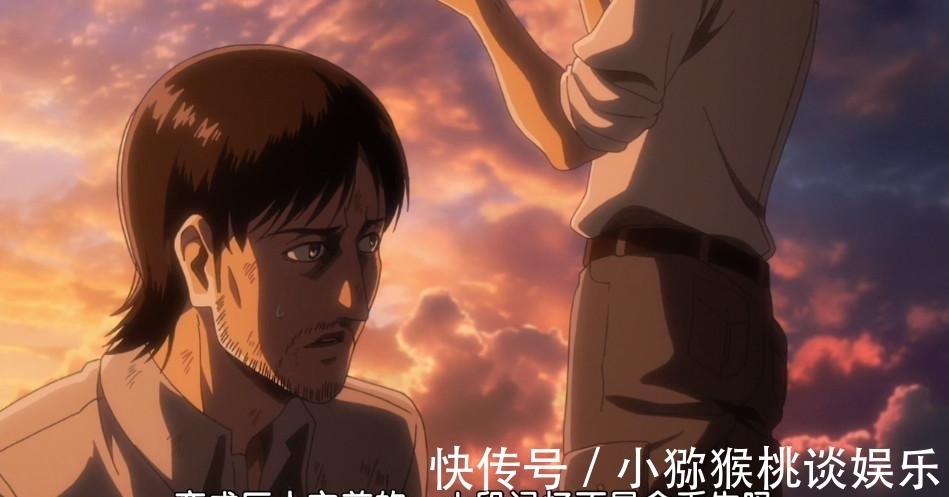 继承者|进击的巨人3:枭为何知道三笠?一切与坐标有关,它的存在很特殊