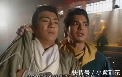 天龙寺#天龙八部四绝该如何排名?乔峰的两大优势决定了谁也无法与他抗衡