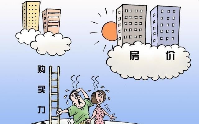 鳄鱼|为什么当年日本要刺破房产泡沫,如果坚持“保房价”会怎么样?