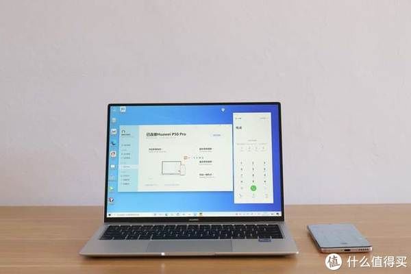 usb|华为MateBook X Pro 2021款：有颜又能打，双十二最值得买的轻薄本