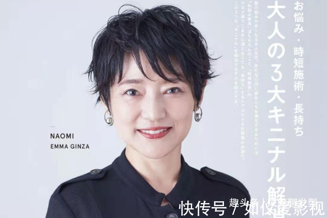 老年人|年过六十的女人烫大卷需谨慎,尤其是这四类发质,显老又影响气质