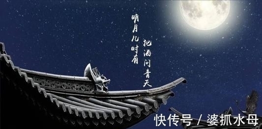 陶渊明$人民日报:史上最高水平的5首诗词,首首经典,你会背吗