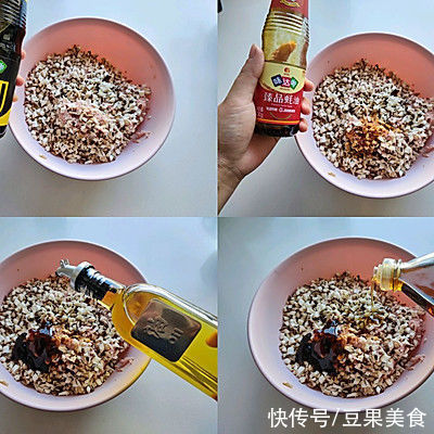 简单省事懒人菜香菇猪肉水饺,一次就上瘾