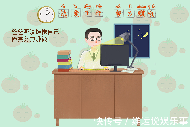 宝妈|去看望新生儿时,你最好说这句话,比“孩子长得像妈妈”要讨喜