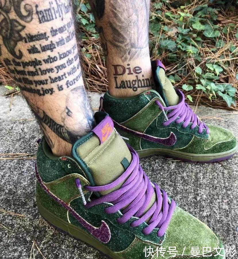 portxdunk|PASS~PORTXDUNK HIGE