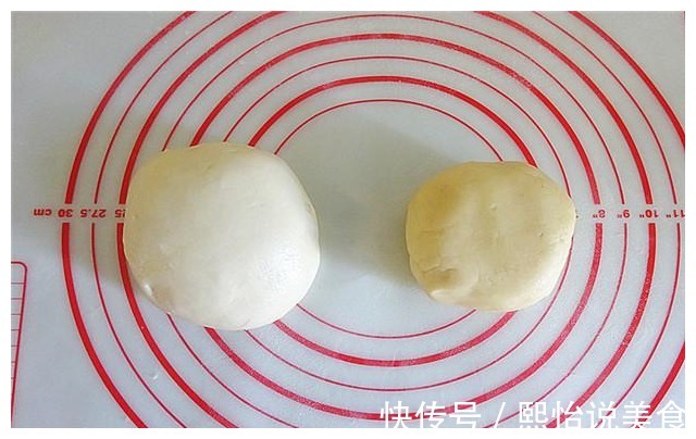 百吃不厌的椒盐酥饼，一次做了8个，留着当零食，连吃三天都不腻