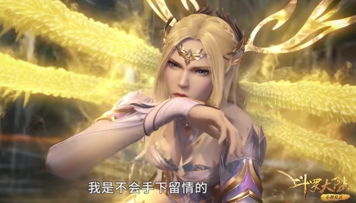 清橙|斗罗大陆:千仞雪完成天使5考,网友却看上了她爷爷