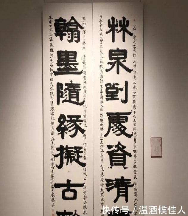 字形#怎样让隶书书法高古朴茂?这两种方法实现起来简单有效