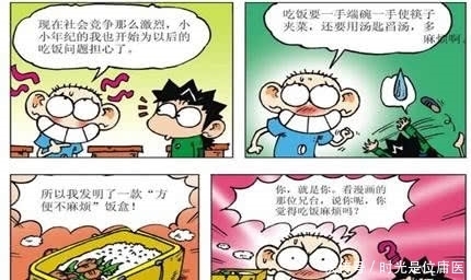 庆祝|爆笑校园：旺财生日“奠礼”庆祝？小茵命呆头“滚着走”！