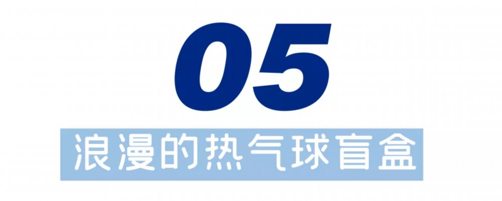 预约|本周末，全国最好玩的地方是武汉