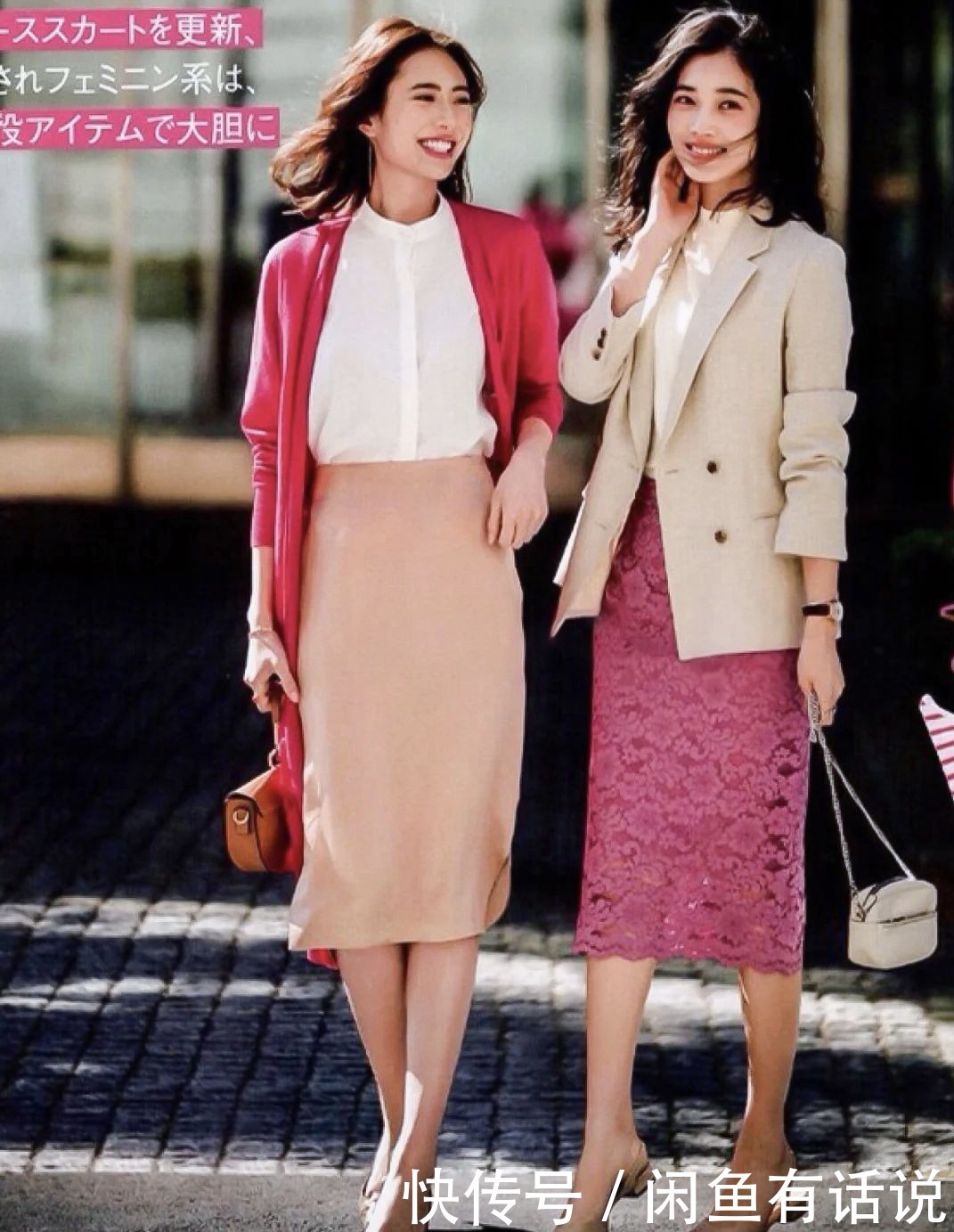 裙子|现在流行一种裙子,叫“过膝不及踝”,显瘦又洋气,中年人也适合