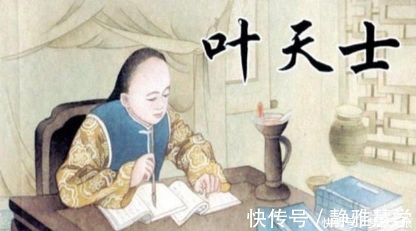 郎中@千古绝对但愿世间人无病,一古代郎中写出下联,让当世名医汗颜