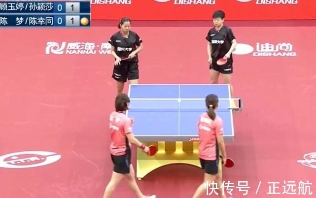 顾玉婷|11:5！11:2！再见了，孙颖莎！再见了，梦莎巅峰对决