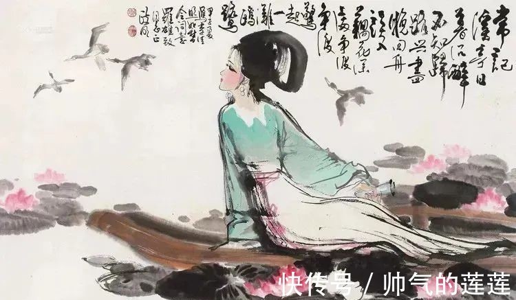 苦海$李清照改嫁离婚风波:49岁被骗婚,为脱离苦海与渣男对簿公堂