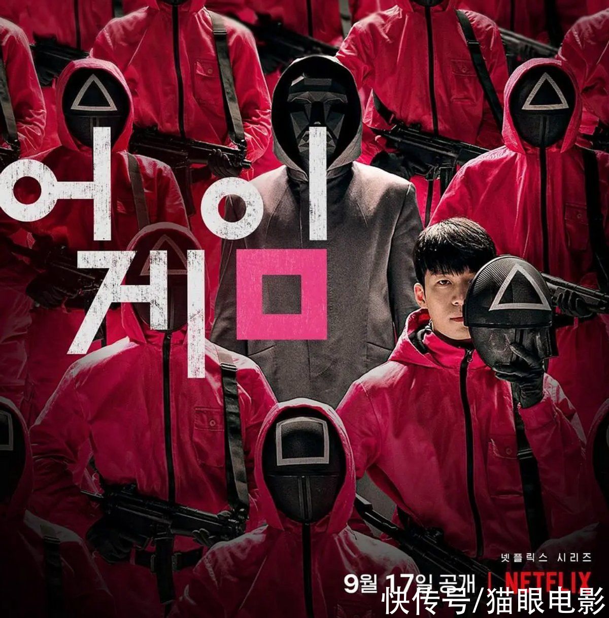 李政宰|魷魚游戲暫時(shí)不拍第2季，導(dǎo)演拍攝掉了6顆牙，還怕劇情有漏洞