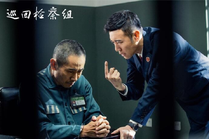 于和伟坦言《检察组》收官后,叫冯森组员出来聚餐被拒,原因超好笑
