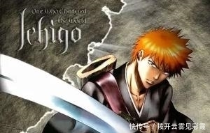 黑崎一护斩魄刀双刀