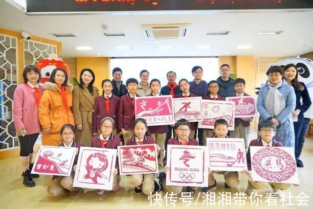 印章|双向奔赴!冬奥组委会给南京小学生回信啦