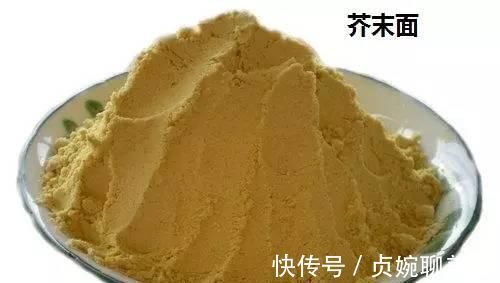 黄大爷|老中医献方:1米加1面,每天不到1块钱,轻松治好滑膜炎!