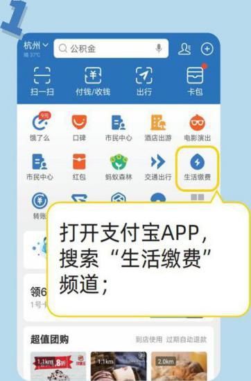 关心|延庆今天试供暖,您关心的问题都在这!