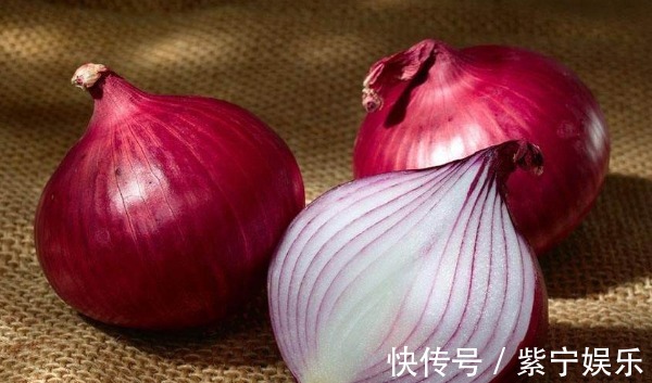 洋葱|洋葱是“血管清道夫”，常吃身体有3个好处，但有一个禁忌需留意