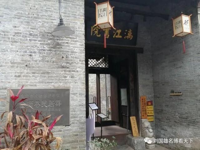 这个南宁新“网红”打卡地被误会，以为只是仿古建筑，实情反转