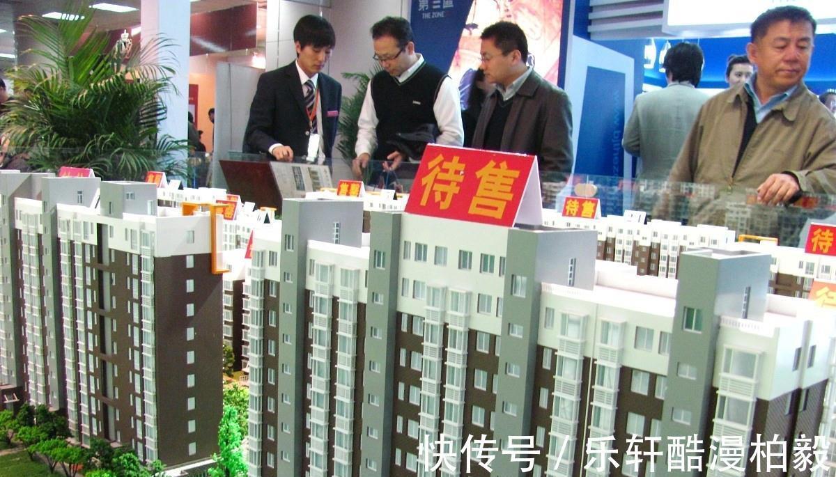 房贷|太原8月房价回暖,9月买房时明智还是吃亏看清楚3点再下手