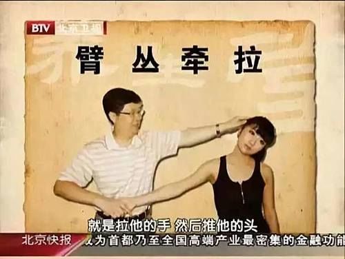 膝盖|拉开身上筋，体内百病除！专家独门拉筋法，让你的经脉畅通去起来