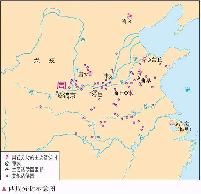 古韩国|韩国、魏国之前，西周还有古韩国、古魏国，你都知道吗？