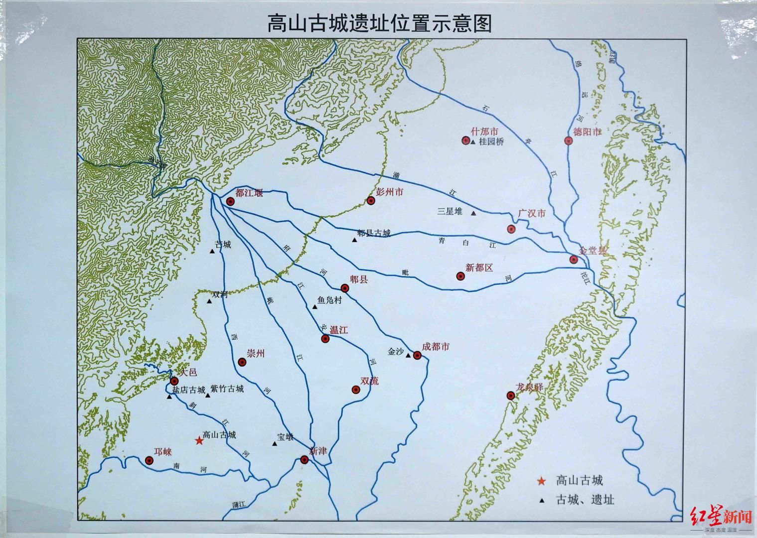 高山古城！重走古蜀文明之路丨第1站：高山古城，古蜀文明探源的重要坐标