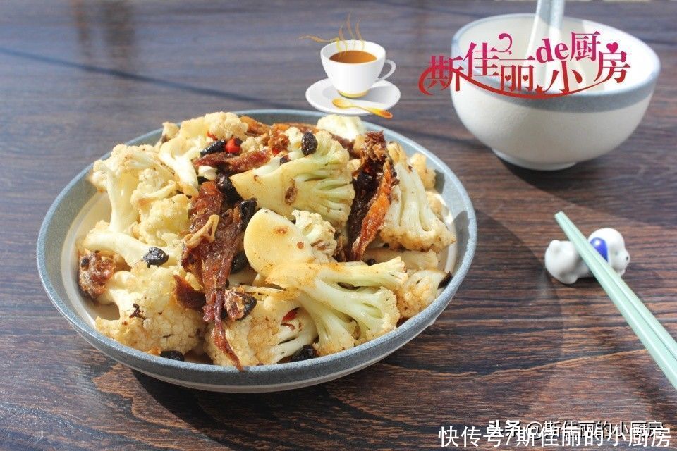 width|适合夏天吃的开胃菜，营养美味又解馋下饭，简单易学，一周不重样