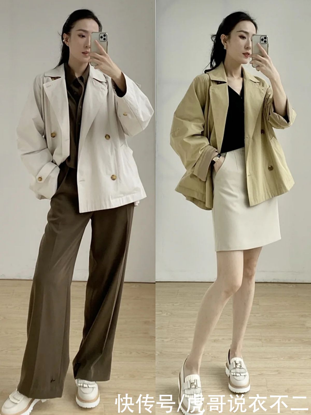 女人过了40岁，衣橱里要有这几种熟龄单品，轻松打造优雅好气质