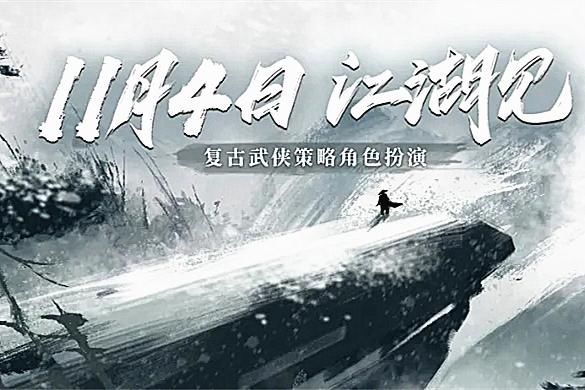 骄傲|LOL手游有骄傲的资本，联盟玩家同样自豪，下载榜第一不是说说而已！