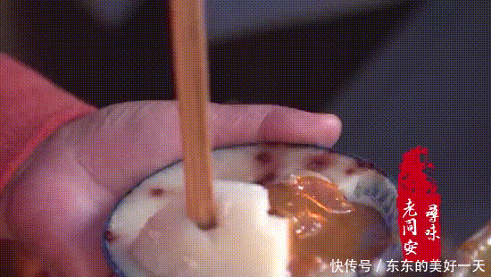 闽南|闽南夜话|碗仔粿里的乡愁