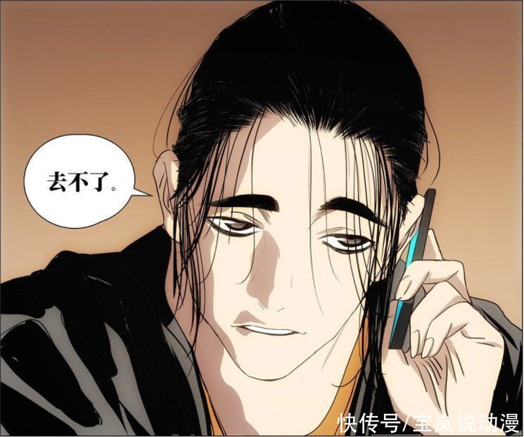 甲申之乱|一人之下：楚岚与王也组队失败，王也主动约战十佬陈金魁
