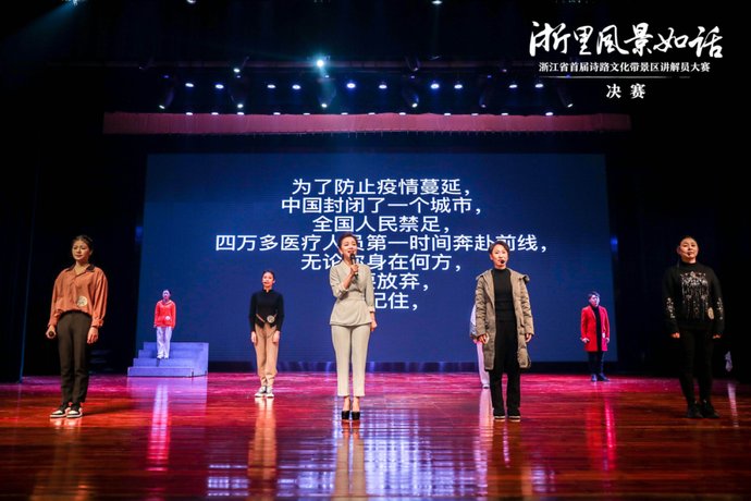  靓丽|今天，杭州上演了一场终极PK！“话”出浙江靓丽风采......