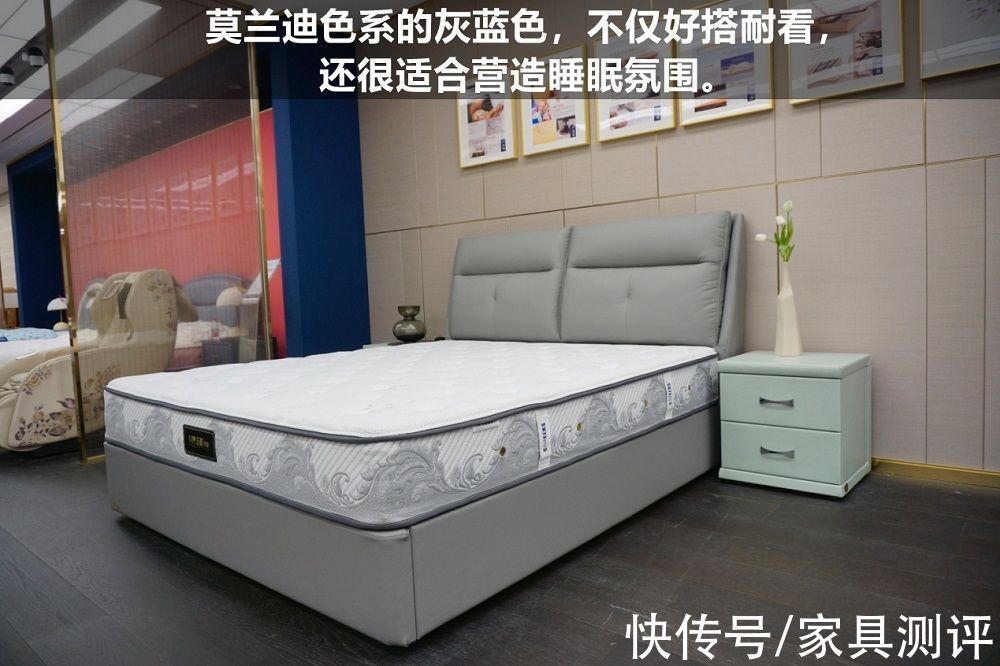助眠系|芝华仕5星床垫测评：温和“助眠系”套床，一秒切换酣睡模式