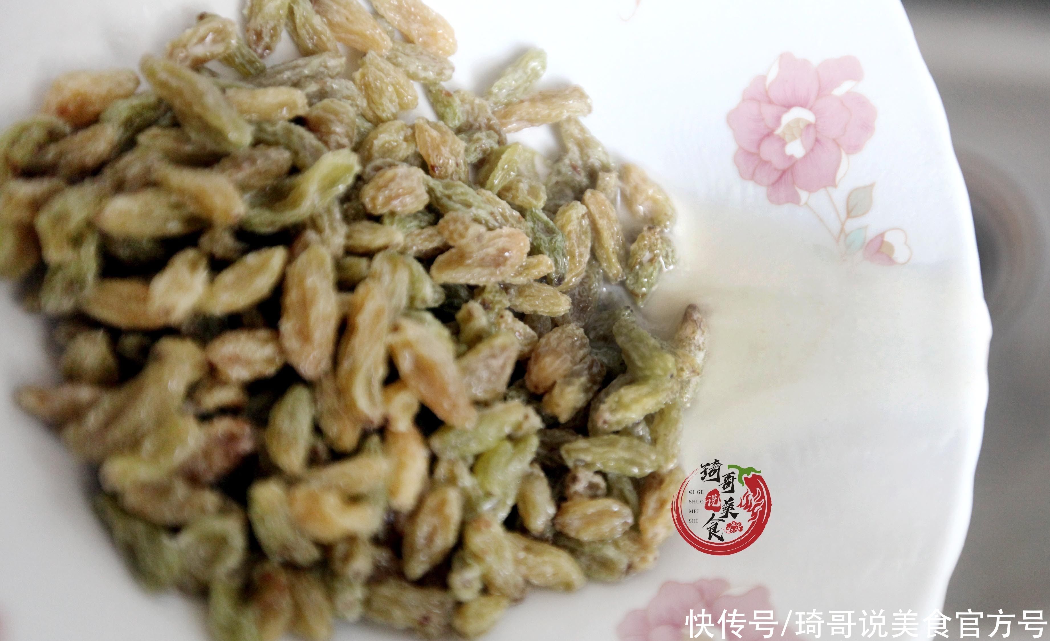  清水|清水洗葡萄干，比不洗还脏，教你小窍门，脏东西自己“溜出来”