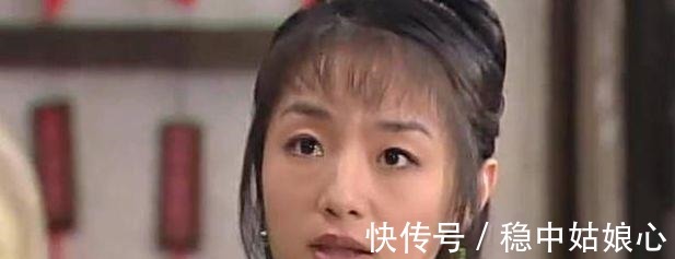 |武林外传从前看这一段只觉得十分搞笑,如今再看真是讽刺!