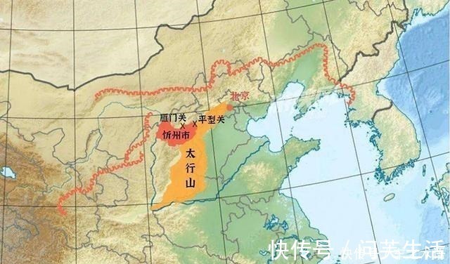 太行山|愚公移山愚公要移的是哪两座山，有什么特别之处！