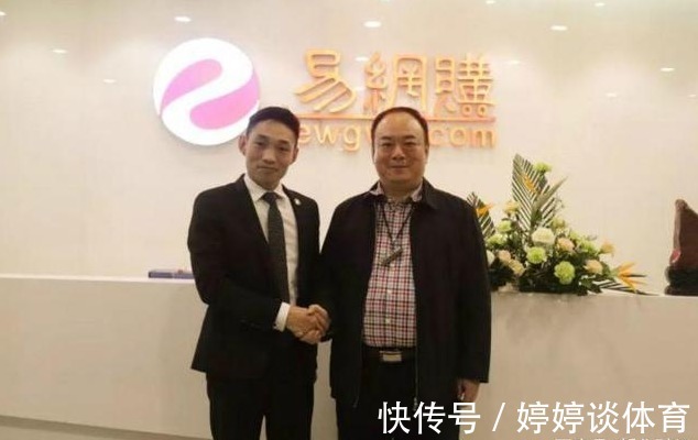 拼多多|国内电商平台倒下,创始人卷走260亿资金跑路,涉及1200万会员