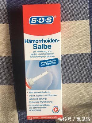 库拉索芦荟叶|专题：痔疮怎么治疗？深度痔疮患者总结的痔疮膏选购指南~