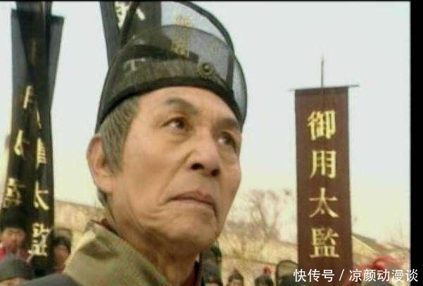 主导者|明代第一位专权的宦官，土木堡之变的主导者，使明朝由盛转衰