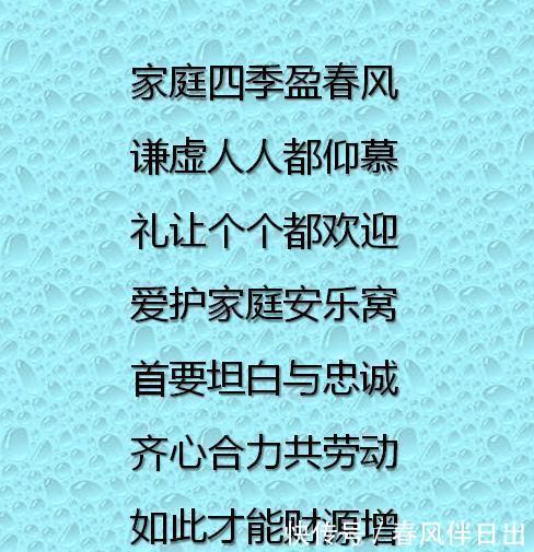 大小|家,不在于大小,在于温馨