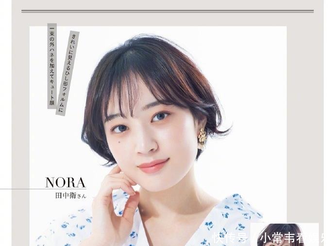 脸型|女人过了40岁尽量留短发,推荐“日系减龄短发”,优雅显年轻