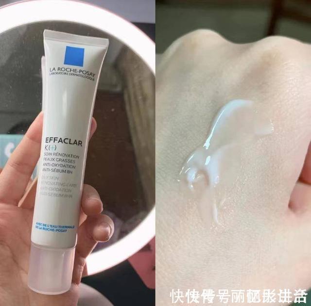 妙招|想拥有光滑细嫩的肌肤那这几个去闭口的“小妙招”,你要知道